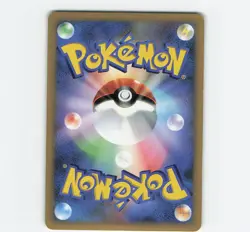 Palkia G LV.X Pokemon Card Game TCG Japanese Japan Nintendo Anime F/S - Image 2