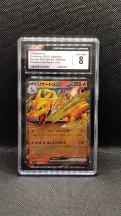 Pokemon Card Charizard ex graded NM MINT CGC special battle deck Jap151 rare - Image 1