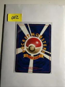 Japanese Wartortle No.008 Base Set Expansion Pack Pokemon Card 1996 WOTC Vintage - Image 2