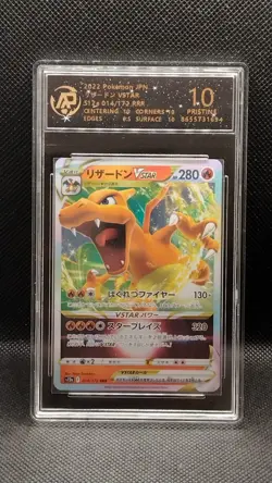 Pokemon Card graded Charizard VSTAR Universe RRR Pristine 10 triple rare Jap - Image 1