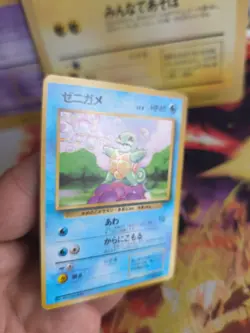 Pokemon Karte Card Base expansion set no rarity Wotc japanese Squirtle Schiggy - Image 3