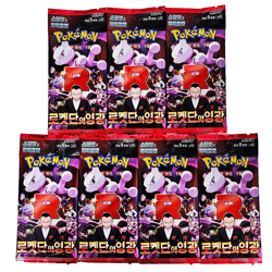 7 PACKS Glory of Team Rocket Pokemon Cards Destined Rivals Booster Sealed KOREAN - Image 1