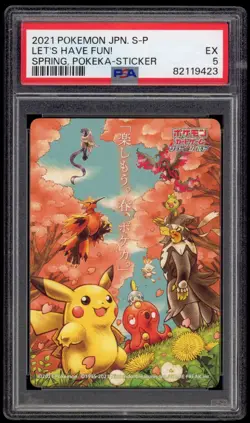 2021 PSA 5 EX Pokemon Let's Have Fun! Spring, Pokeka Sticker Pikachu Card - Image 1