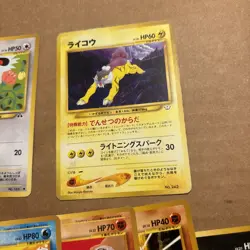 Pokemon Japanese Neo Revelation, Discovery, Genesis 28 Card Lot LP/MP/HP Vintage - Image 3
