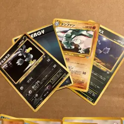 Pokemon Japanese Neo Revelation, Discovery, Genesis 28 Card Lot LP/MP/HP Vintage - Image 4