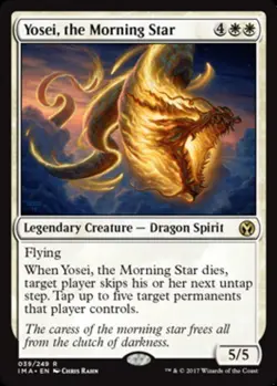 1x Yosei, the Morning Star Moderate Play MTG Magic - Kid Icarus - - Image 1