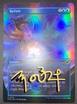 MTG Artist Proof AP monztre / Refute Foil English NM - Image 2