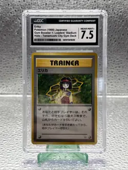 1998 Japanese Pokemon Erika Trainer Holo City Gym Deck Tamamushi CGC 7.5 - Image 1