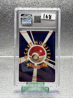 1998 Japanese Pokemon Erika Trainer Holo City Gym Deck Tamamushi CGC 7.5 - Image 2