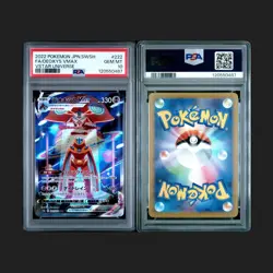 2022 POKEMON JPN SWORD & SHIELD VSTAR UNIVERSE #222 FULL ART/DEOXYS VMAX PSA 10 - Image 1