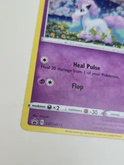 Galarian Ponyta - Pokemon Sword & Shield Promos - SWSH013 - Image 5