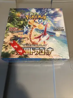 Pokemon TCG Japanese Paradise Dragona Booster Box - SV7a FACTORY SEALED - Image 1