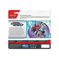 LOT OF 3 - Pokemon Journey Together - 3-Pack Blister Scrafty Promo - Sealed - Image 3