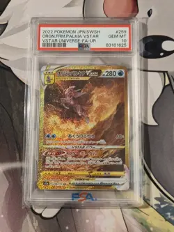 Pokemon Origin Forme Palkia VSTAR 259/172 UR PSA 10 Gem Mint - Image 1