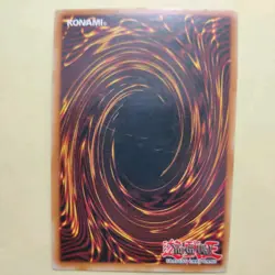 Yu-Gi-Oh Red-Eyes Black Dragon SDJ-001 Unlimited Edition Holo Rare LP - Image 2