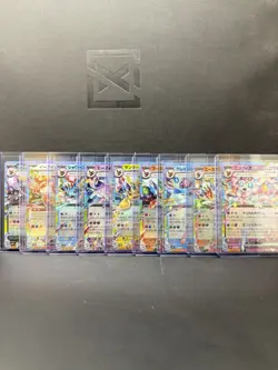 Pokemon Japanese Terastal Festival EX - Lot Of 9 Cards! - Image 1