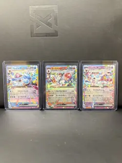 Pokemon Japanese Terastal Festival EX - Lot Of 9 Cards! - Image 3