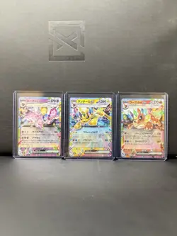 Pokemon Japanese Terastal Festival EX - Lot Of 9 Cards! - Image 4