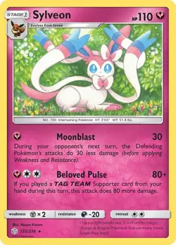 Pokemon Cards REVERSE HOLO (Group of 4) - Image 1