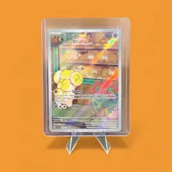 Fidough Illustration Scarlet and Violet Base Set Card 213/198 Pokemon TCG - Image 1