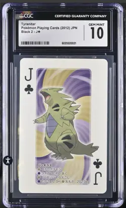 2012 Tyranitar Pokemon Japanese Poker Card Black Kyurem Deck CGC 10 - Image 2