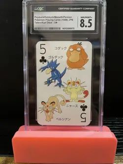 Psyduck/Golduck/Meowth/Persian Pokemon Playing Cards (1998) JPN Televi-Kun Deck - Image 1