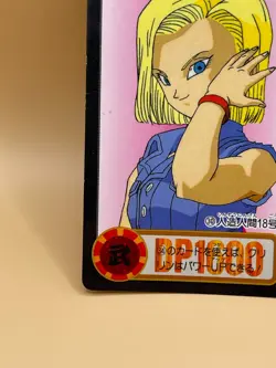TCG ANDROID 18 Card 1991 Dragon Ball Z Japanese Made in Japan Bandai NO.30 - Image 4