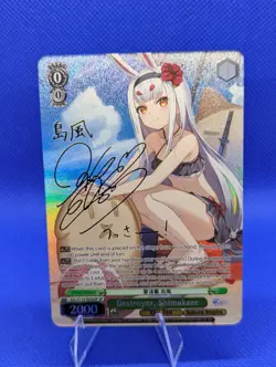English Weiss Schwarz Azur Lane SP Foil Shimakaze AZL/S119-E036SP Signed Card - Image 1