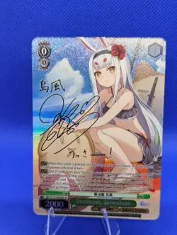 English Weiss Schwarz Azur Lane SP Foil Shimakaze AZL/S119-E036SP Signed Card - Image 5