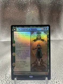 The Legend of Kyoshi - MTG: Avatar - NM/M 0186 - Image 1