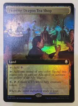 Jasmine Dragon Tea Shop Avatar (Extended Art) Foil - MTG RARE - Image 1