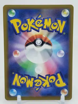 Great Ball 373/414 Start Deck 100 s1 Japanese Pokemon Card US SELLER - Image 3
