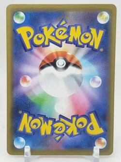 Galarian Cursola R Holo 73/190 s4a Shiny Star V Japanese Pokemon Card - Image 2