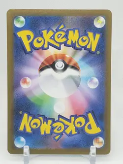 Snorunt Reverse Holo 34/184 s8b VMAX Climax Japanese Pokemon Card - Image 2