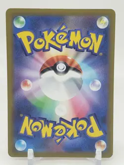 Oricorio Reverse 22/172 S12a V Star Universe Japanese Pokemon Card US SELLER - Image 2