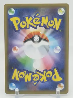 Eiscue R Holo 49/190 s4a Shiny Star V Japanese Pokemon Card US Seller - Image 2