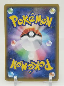 Falinks Reverse Holo 101/190 s4a Shiny Star V Japanese Pokemon Card US SELLER - Image 2