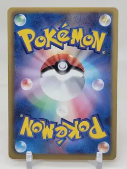 Darumaka 11/52 1st ED BW3 Hail Blizzard Japanese Pokemon Card - Image 2