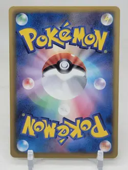 Pawniard 41/52 1st ED BW3 Hail Blizzard Japanese Pokemon Card - Image 2