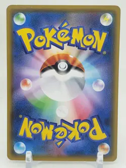 Honedge Reverse Holo 129/190 s4a Shiny Star V Japanese Pokemon Card US SELLER - Image 3