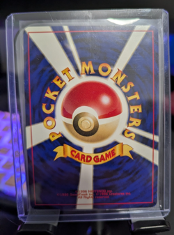 Pokemon TCG Neo Revelation Aerodactyl Card #142 Japanese Holo Rare - Image 2