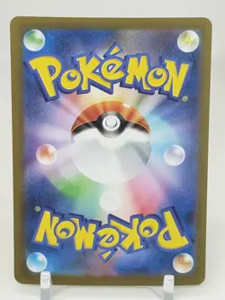 Doduo Reverse Pokeball Holo 84/165 SV2a Pokemon 151 Japanese Pokemon Card - Image 2