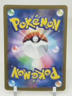 Jigglypuff Reverse Pokeball Holo 39/165 SV2a Pokemon 151 Japanese Pokemon Card - Image 2