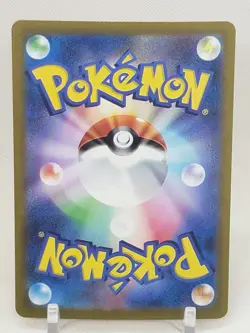 Vulpix Pokeball Reverse Holo 37/165 SV2a Pokemon 151 Japanese Pokemon Card - Image 2