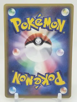 Marshtomp 6/16 Earth's Groudon EX Constructed Starter Deck Japanese Pokemon Card - Image 2