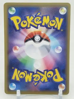 Farfetch'd 66/87 CP6 20th Anniversary 1st Edition Japanese Pokemon Card - Image 2