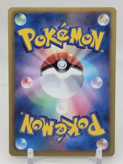 Jigglypuff 43/52 1st ED BW3 Hail Blizzard Japanese Pokemon Card - Image 2