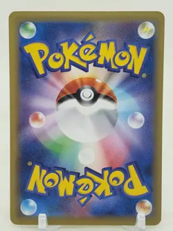 Voltorb 37/87 CP6 20th Anniversary 1st Edition Japanese Pokemon Card - Image 2