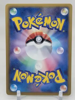 Wigglytuff 44/52 1st ED BW3 Hail Blizzard Japanese Pokemon Card - Image 2