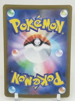 Revavroom Holo 61/78 SV1S Scarlet & Violet EX Japanese Pokemon Card - Image 2